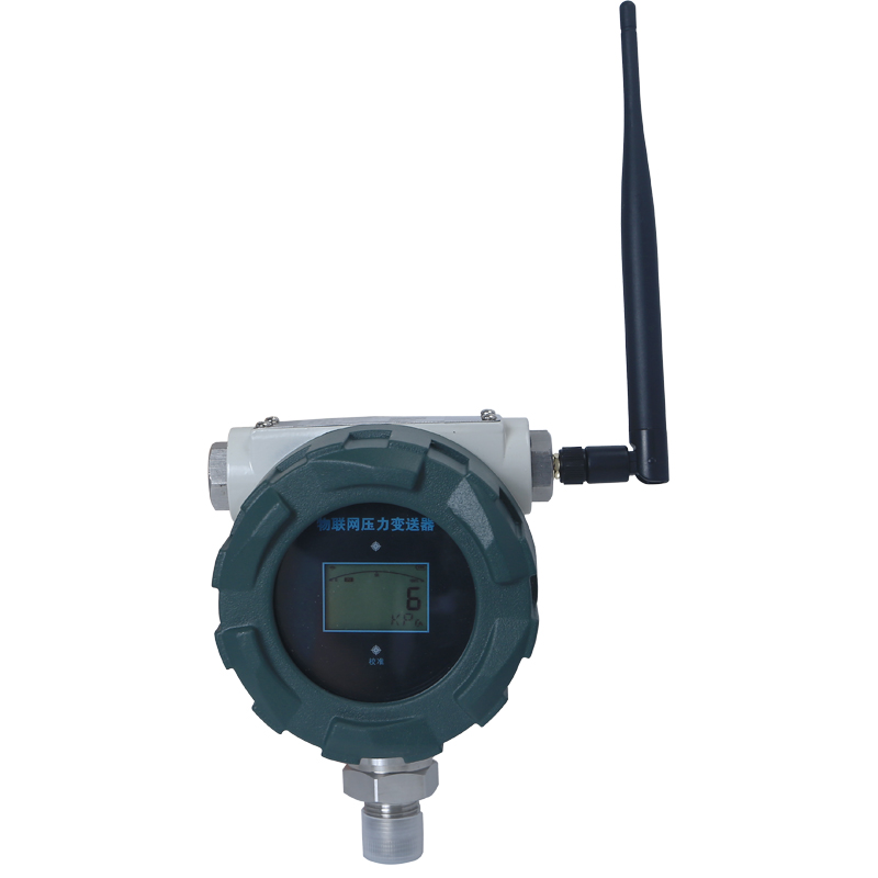 物联网压力变送器WLYLBS-A